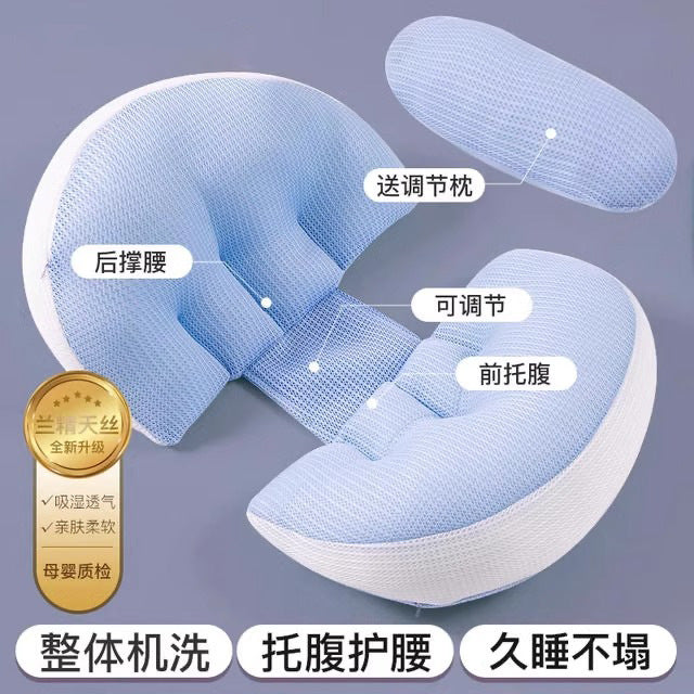 Nidae — Almohada de Embarazo en Forma de U